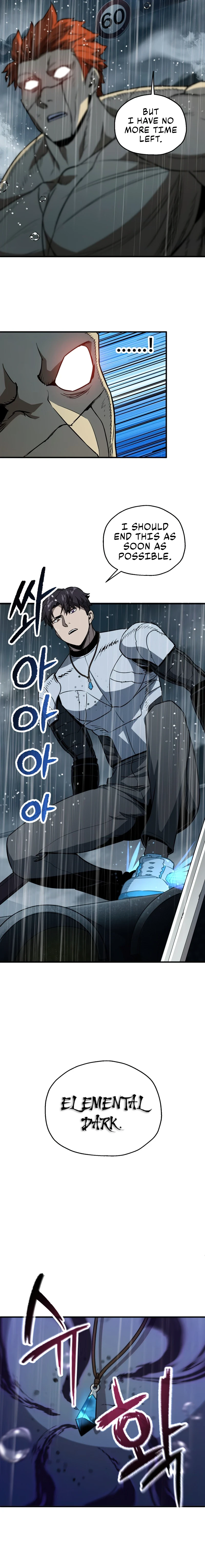 Player Who Can't Level Up Chapter 53, page 5 of 17