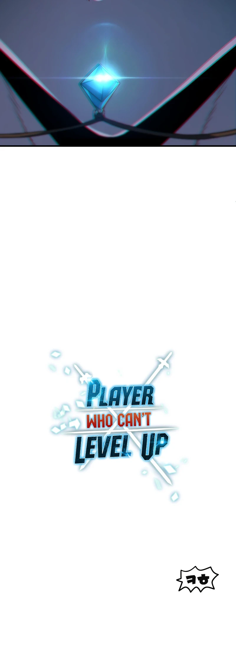 Player Who Can't Level Up Chapter 61, page 15 of 16