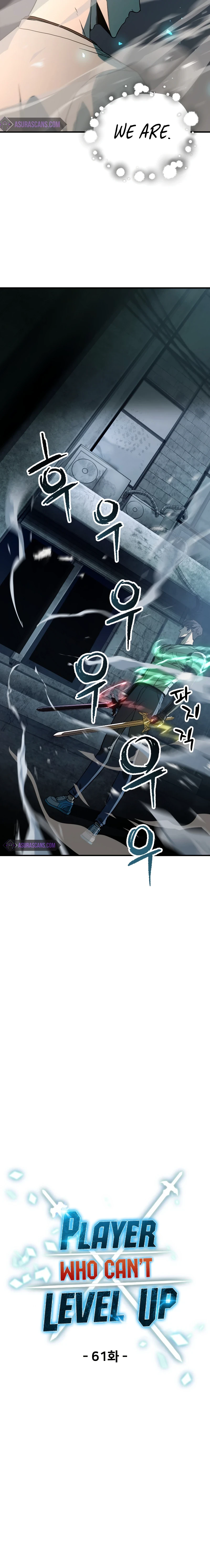 Player Who Can't Level Up Chapter 61, page 5 of 16