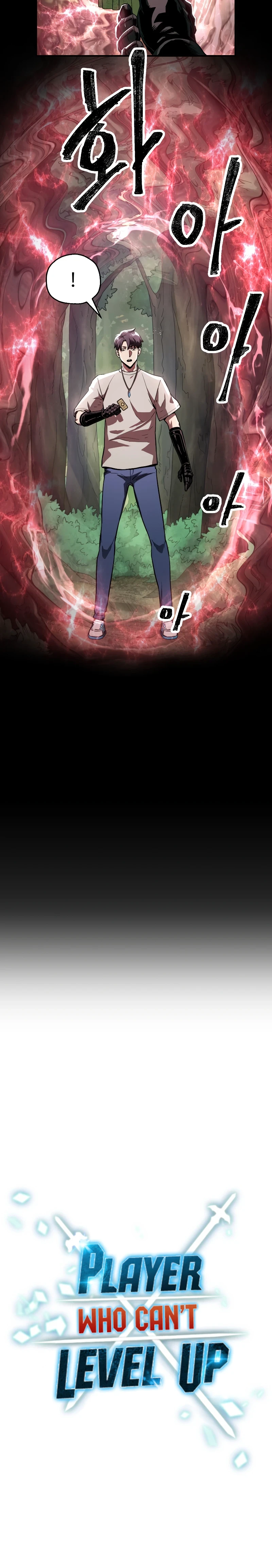 Player Who Can't Level Up Chapter 63, page 5 of 17