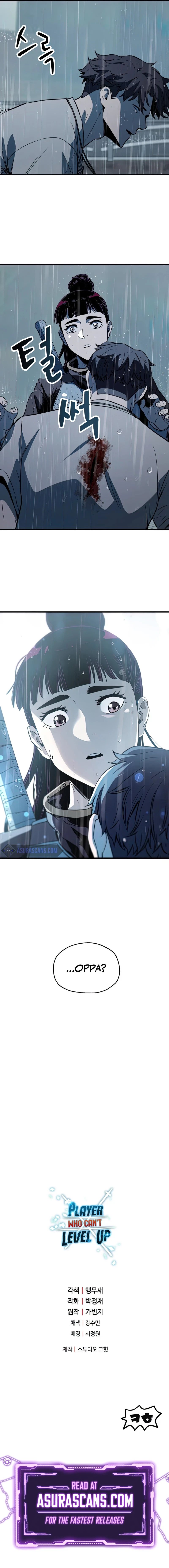 Player Who Can't Level Up Chapter 77, page 11 of 12