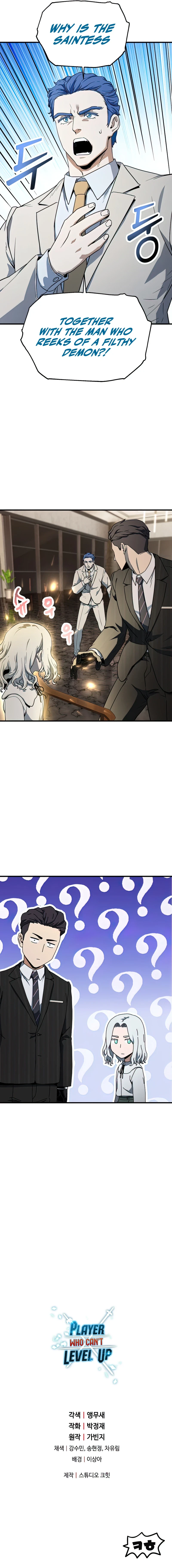 Player Who Can't Level Up Chapter 92, page 9 of 10