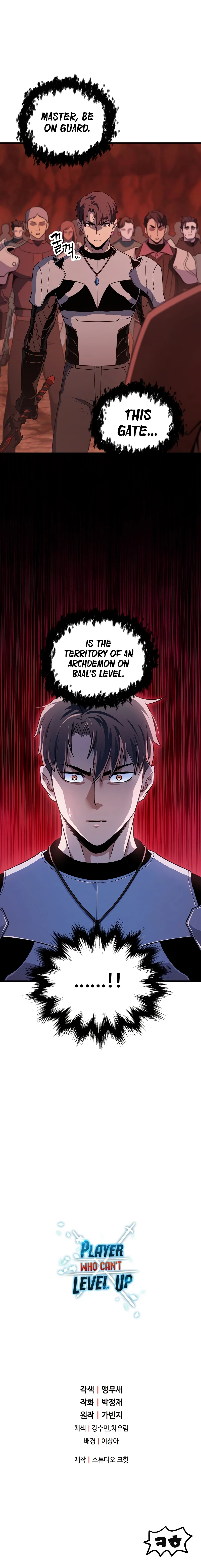 Player Who Can't Level Up Chapter 98, page 13 of 14