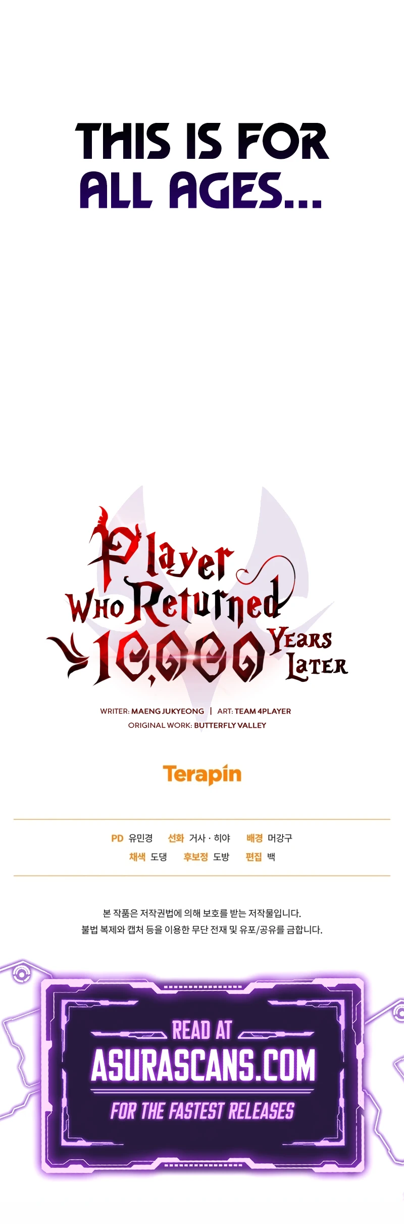 Player Who Returned 10,000 Years Later Chapter 139, page 13 of 13