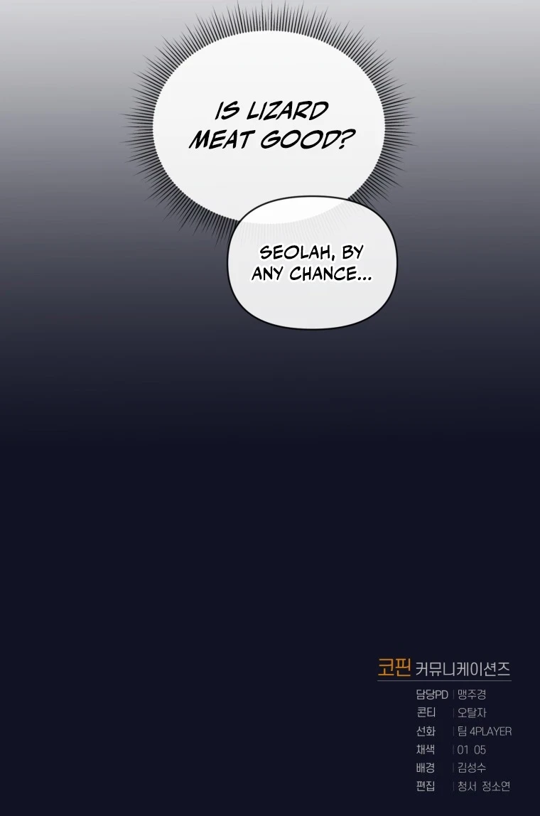 Player Who Returned 10,000 Years Later Chapter 14, page 11 of 12
