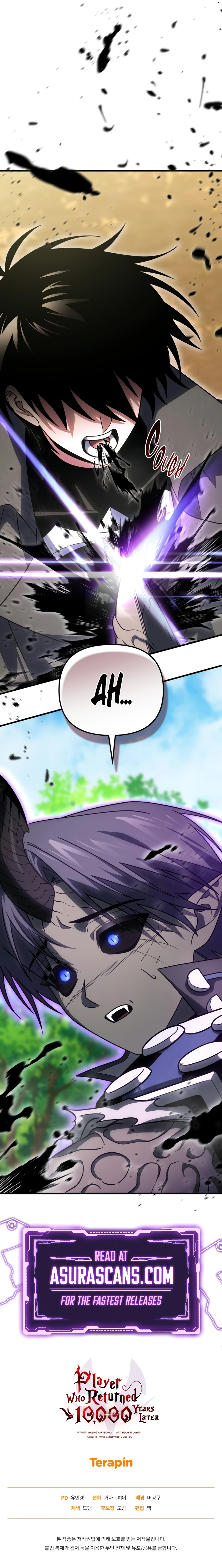 Player Who Returned 10,000 Years Later Chapter 141, page 14 of 14