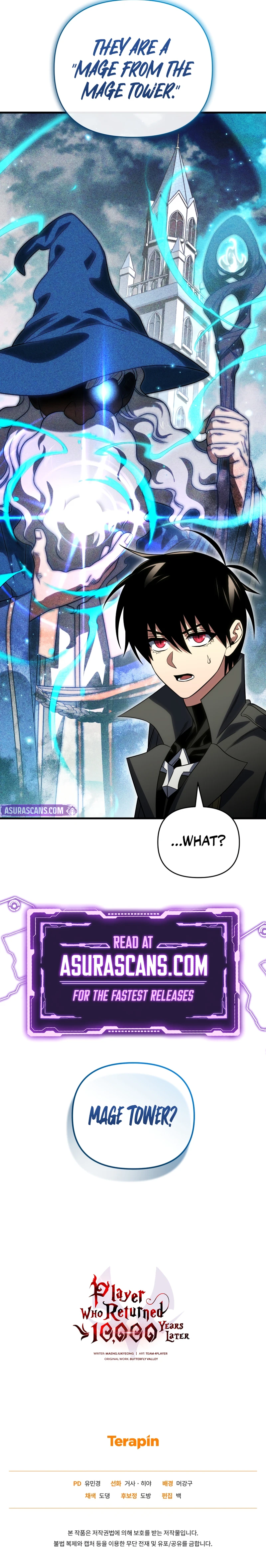 Player Who Returned 10,000 Years Later Chapter 142, page 15 of 15