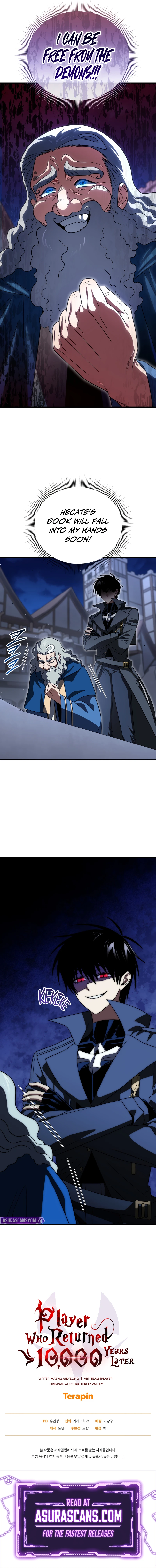 Player Who Returned 10,000 Years Later Chapter 143, page 12 of 12