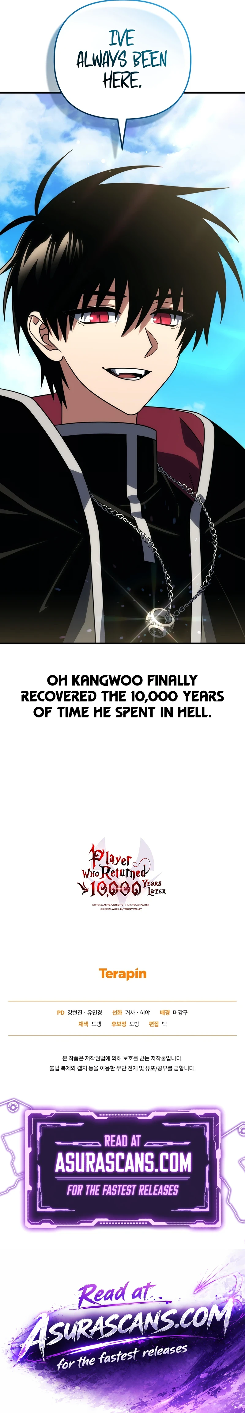 Player Who Returned 10,000 Years Later Chapter 152, page 13 of 13