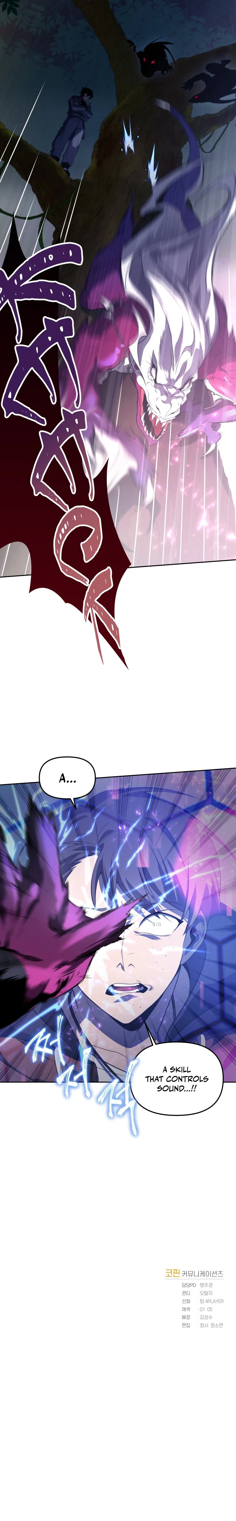 Player Who Returned 10,000 Years Later Chapter 16, page 11 of 12