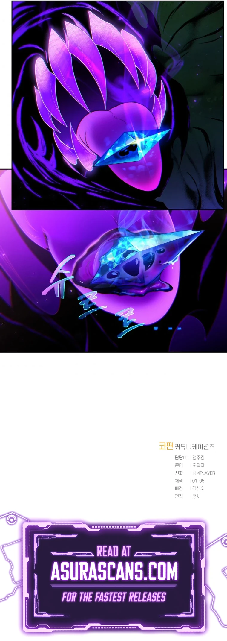 Player Who Returned 10,000 Years Later Chapter 17, page 12 of 13