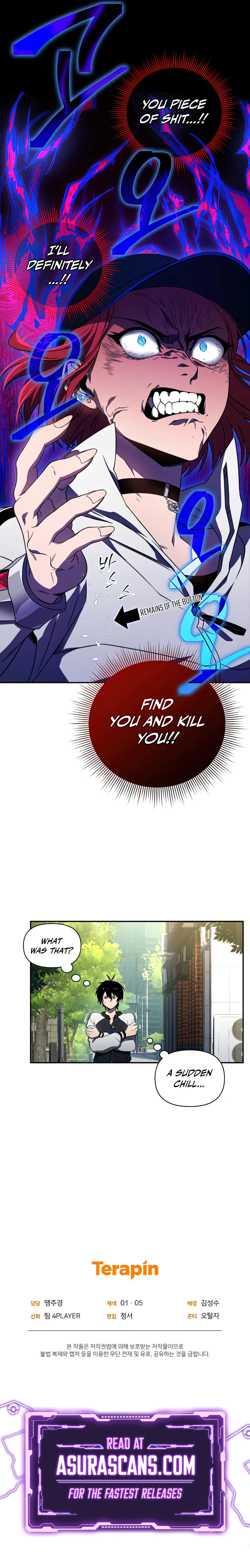 Player Who Returned 10,000 Years Later Chapter 25, page 12 of 13