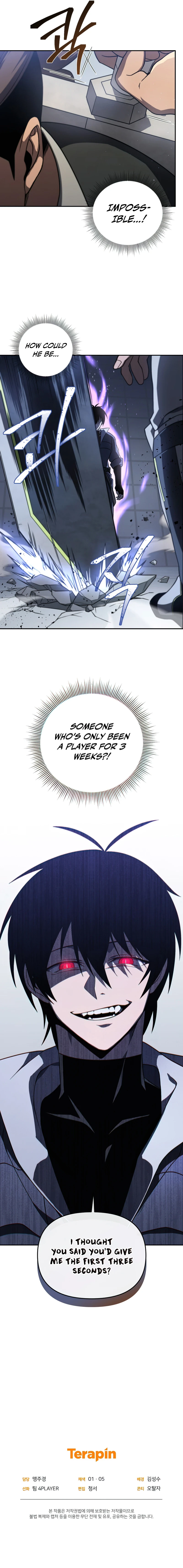 Player Who Returned 10,000 Years Later Chapter 32, page 12 of 13