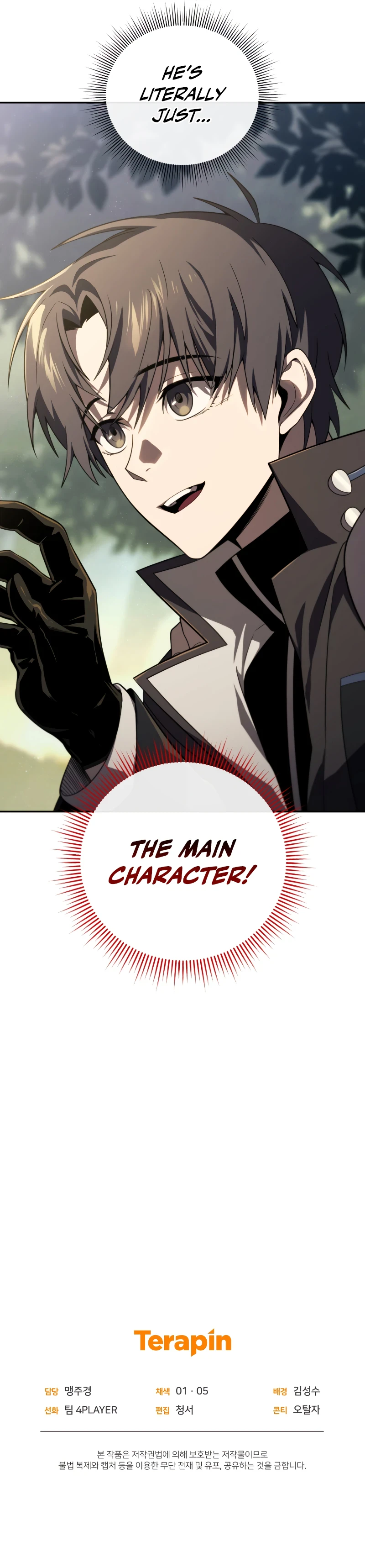 Player Who Returned 10,000 Years Later Chapter 35, page 12 of 13