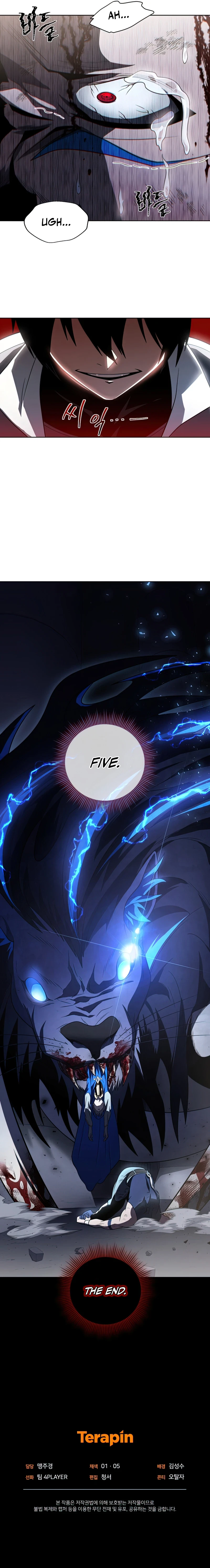 Player Who Returned 10,000 Years Later Chapter 38, page 15 of 16