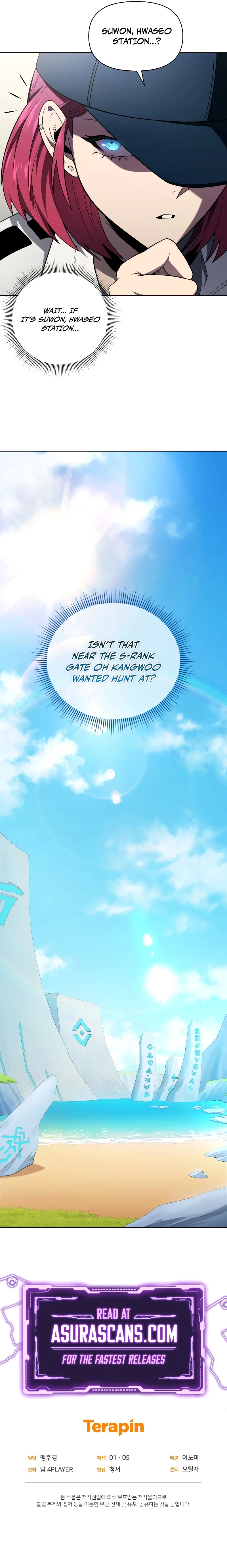 Player Who Returned 10,000 Years Later Chapter 43, page 13 of 14