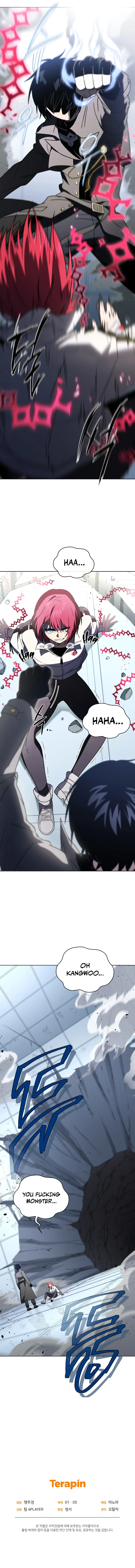 Player Who Returned 10,000 Years Later Chapter 58, page 14 of 15