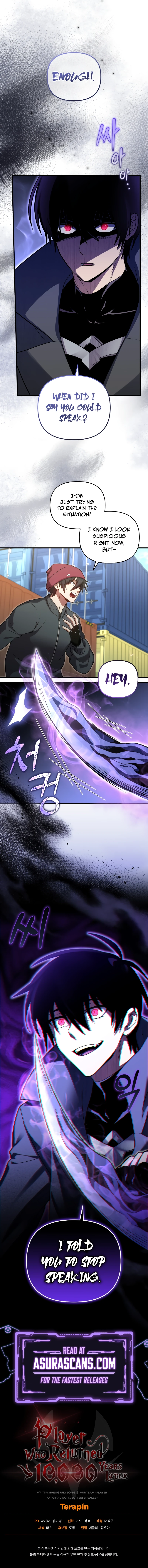 Player Who Returned 10,000 Years Later Chapter 66, page 11 of 11