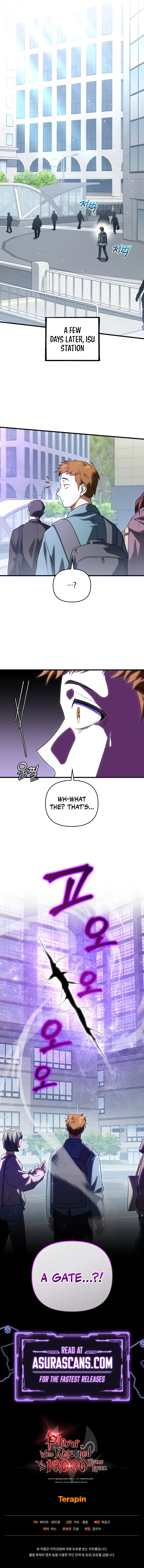 Player Who Returned 10,000 Years Later Chapter 70, page 13 of 13