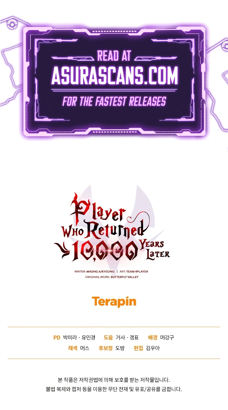 Player Who Returned 10,000 Years Later Chapter 71, page 17 of 17