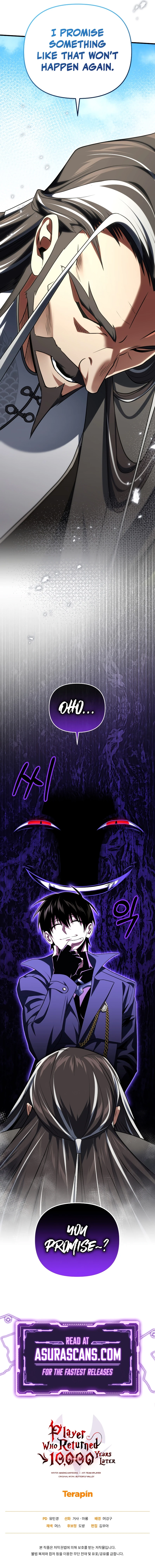 Player Who Returned 10,000 Years Later Chapter 78, page 15 of 15