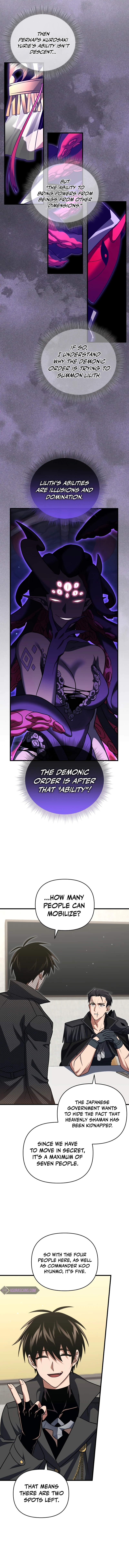 Player Who Returned 10,000 Years Later Chapter 81, page 12 of 16