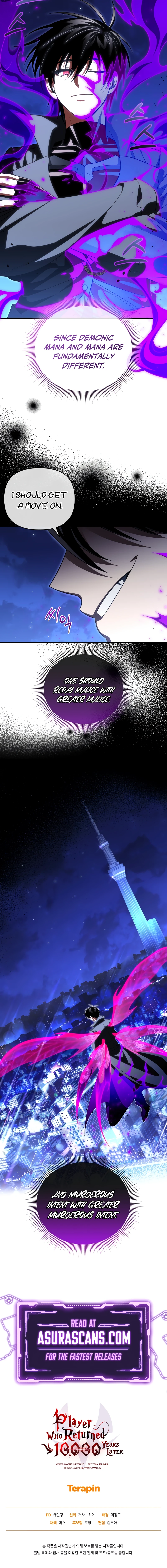 Player Who Returned 10,000 Years Later Chapter 84, page 14 of 14