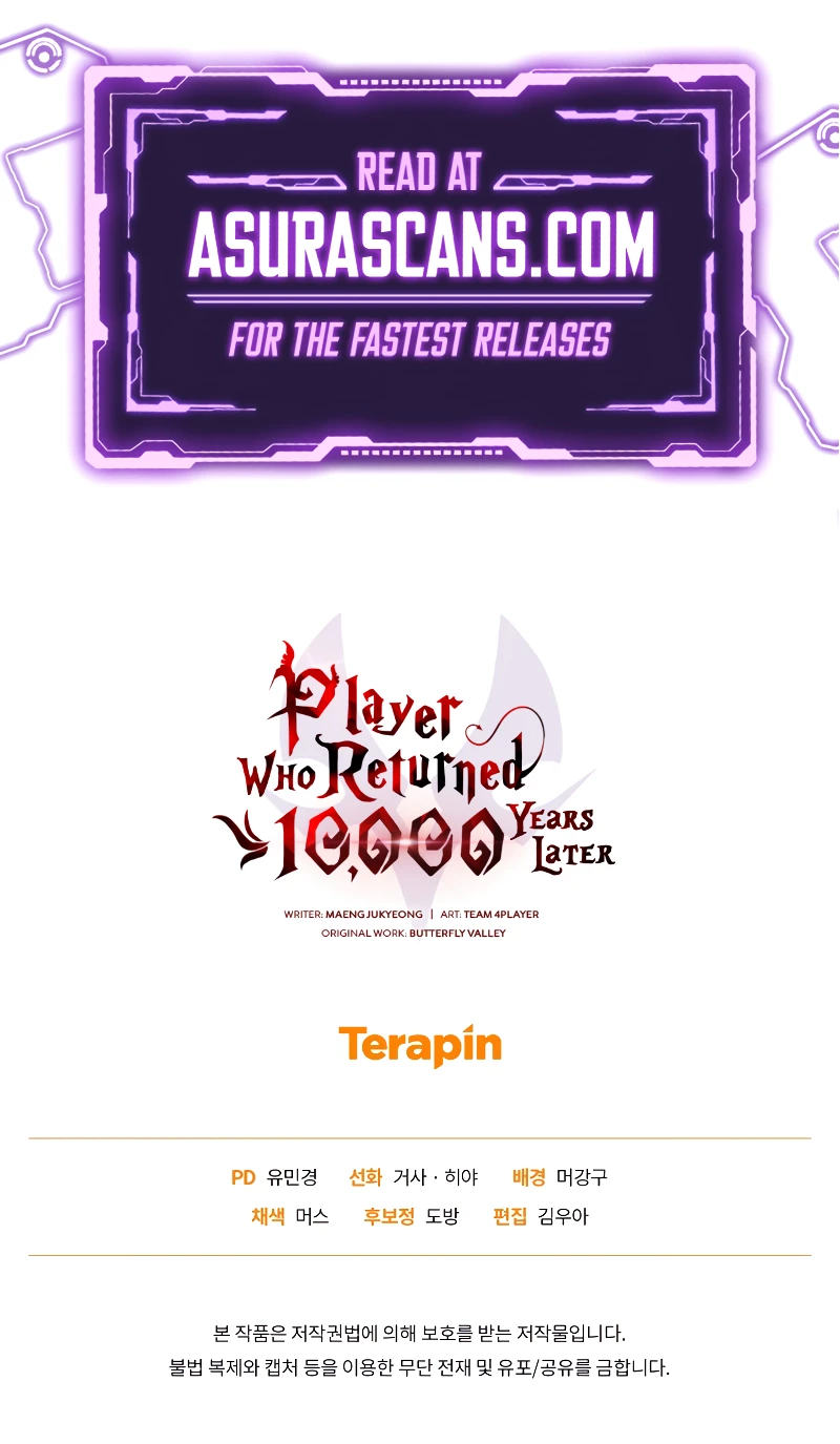 Player Who Returned 10,000 Years Later Chapter 88, page 14 of 14