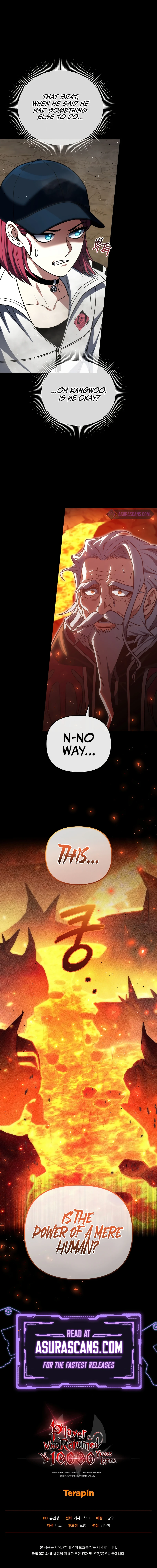 Player Who Returned 10,000 Years Later Chapter 97, page 15 of 15