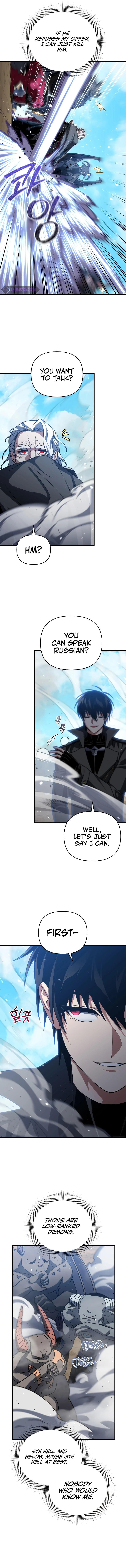 Player Who Returned 10,000 Years Later Chapter 97, page 9 of 15