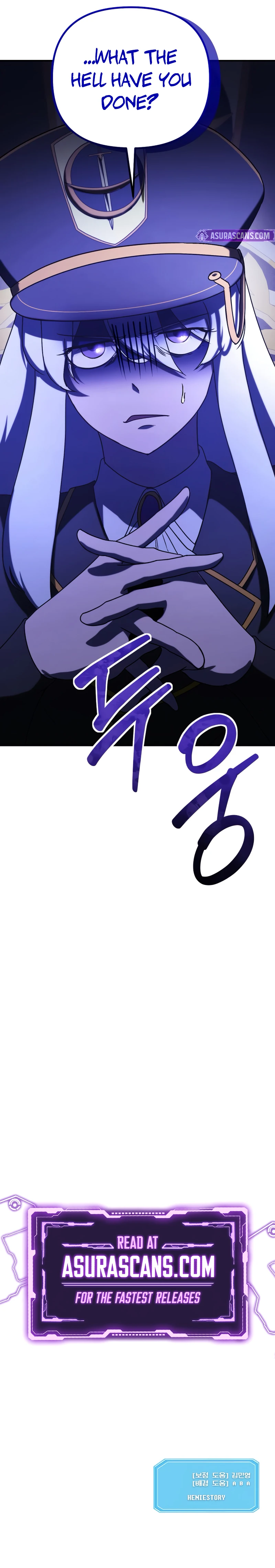 Playing the Perfect Fox-Eyed Villain Chapter 17, page 13 of 13