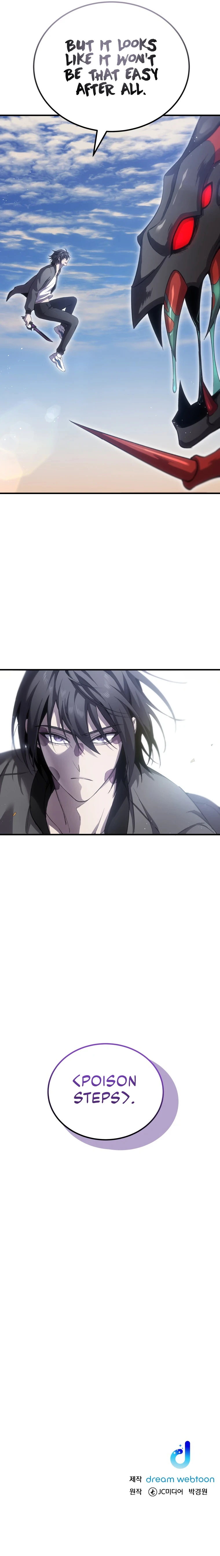 Poison-Eating Healer Chapter 18, page 14 of 15