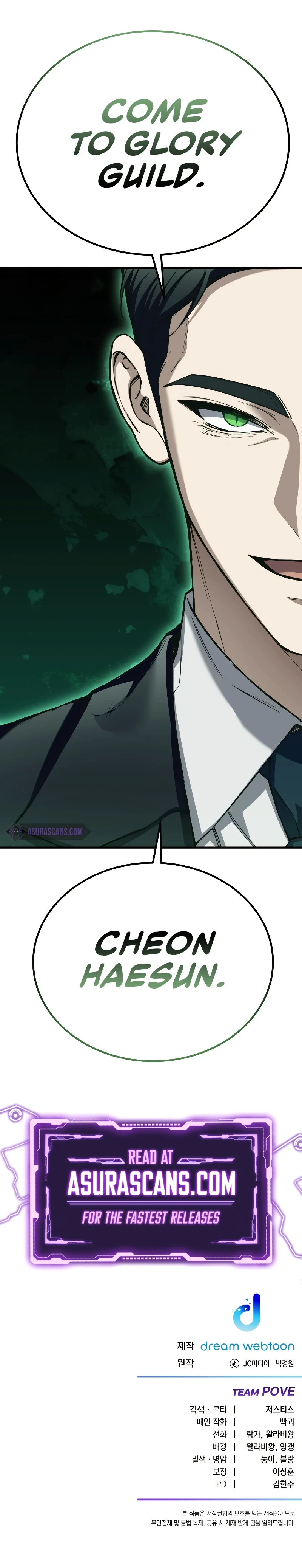 Poison-Eating Healer Chapter 26, page 18 of 19
