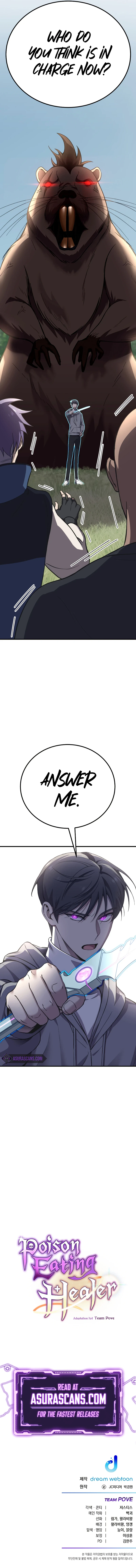 Poison-Eating Healer Chapter 28, page 14 of 15