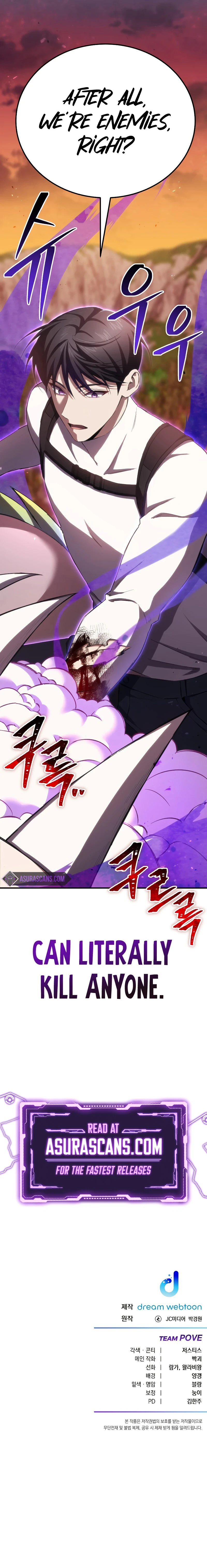 Poison-Eating Healer Chapter 35, page 17 of 18