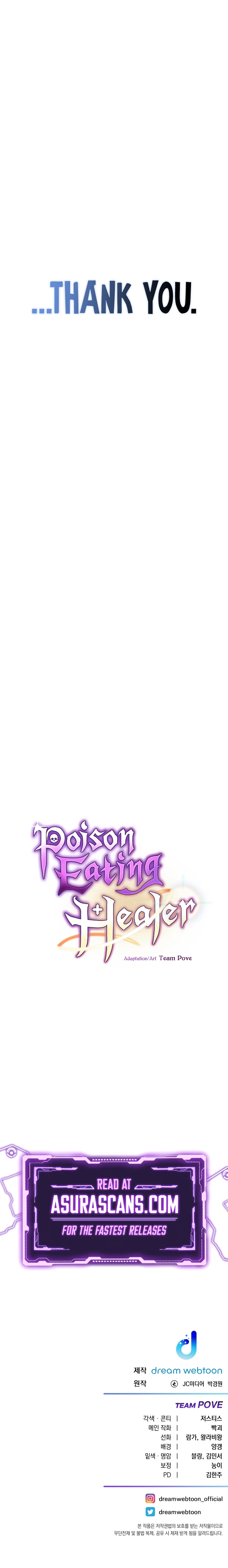Poison-Eating Healer Chapter 39, page 13 of 14