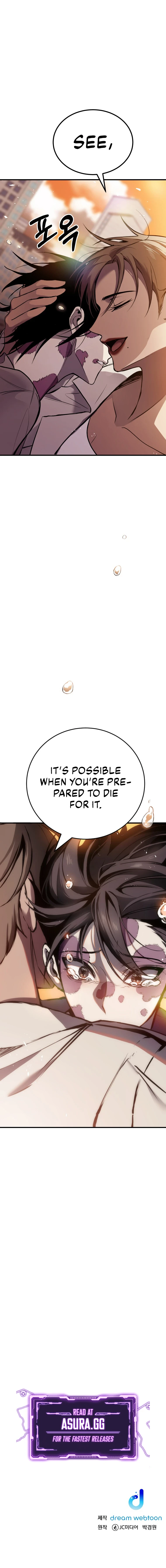 Poison-Eating Healer Chapter 4, page 18 of 19