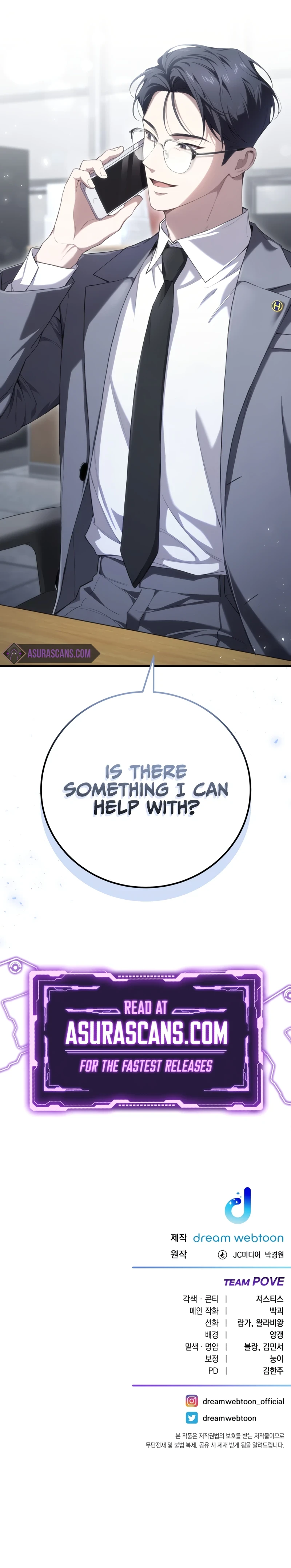 Poison-Eating Healer Chapter 42, page 13 of 14