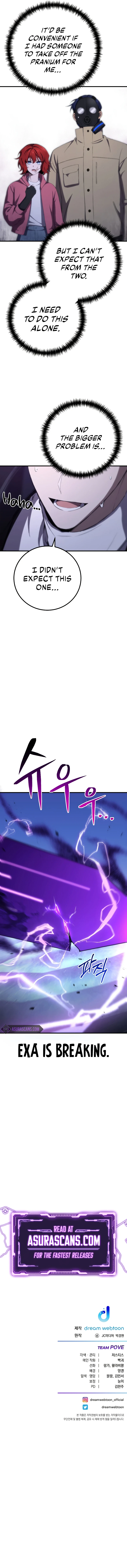 Poison-Eating Healer Chapter 47, page 12 of 13