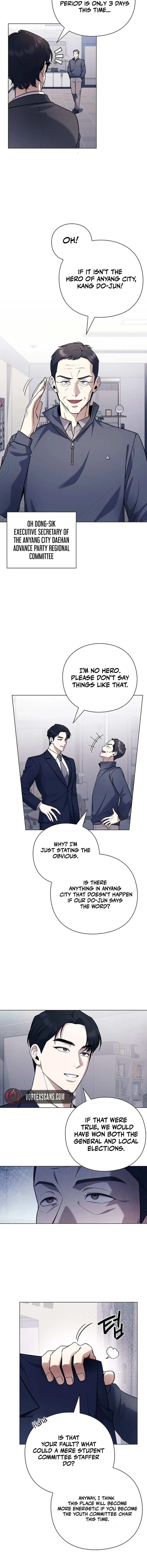 Politician Who Foresees The Future Chapter 1, page 11 of 21