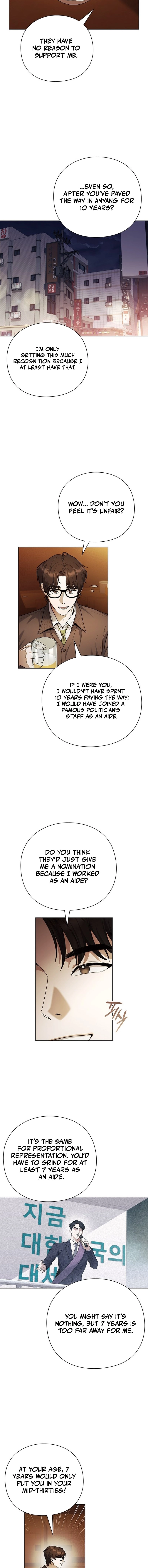 Politician Who Foresees The Future Chapter 1, page 17 of 21