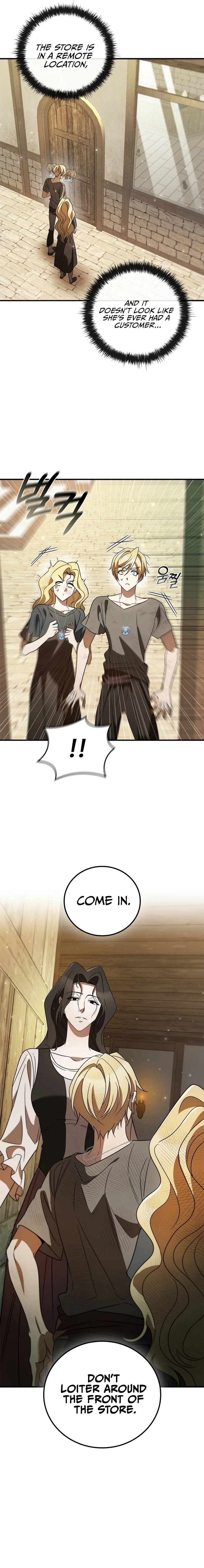 Raising the Princess to Overcome Death Chapter 17, page 12 of 12