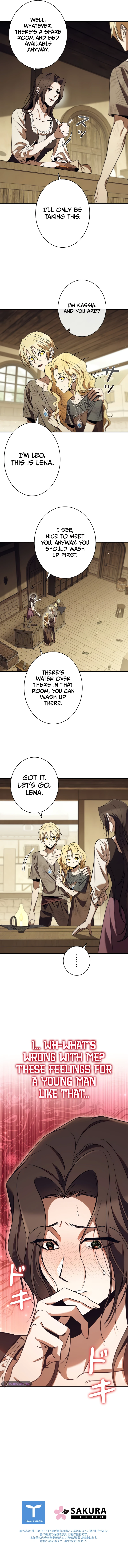 Raising the Princess to Overcome Death Chapter 39, page 11 of 11