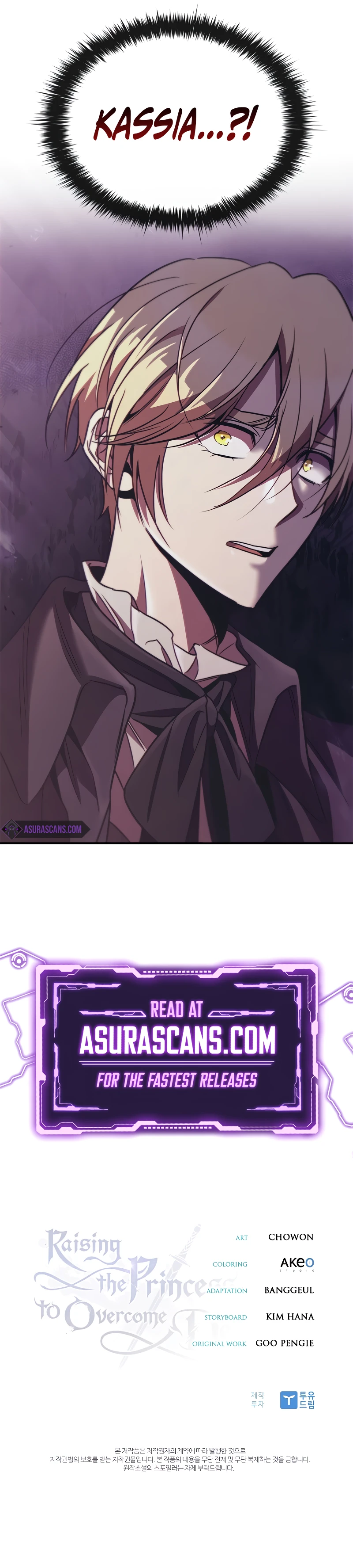 Raising the Princess to Overcome Death Chapter 49, page 10 of 10