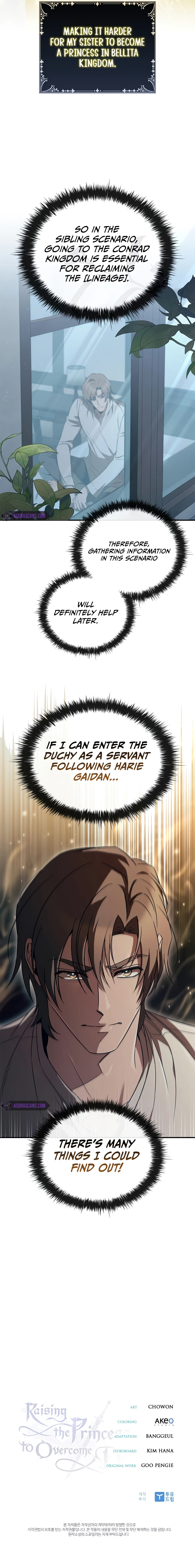 Raising the Princess to Overcome Death Chapter 55, page 9 of 9