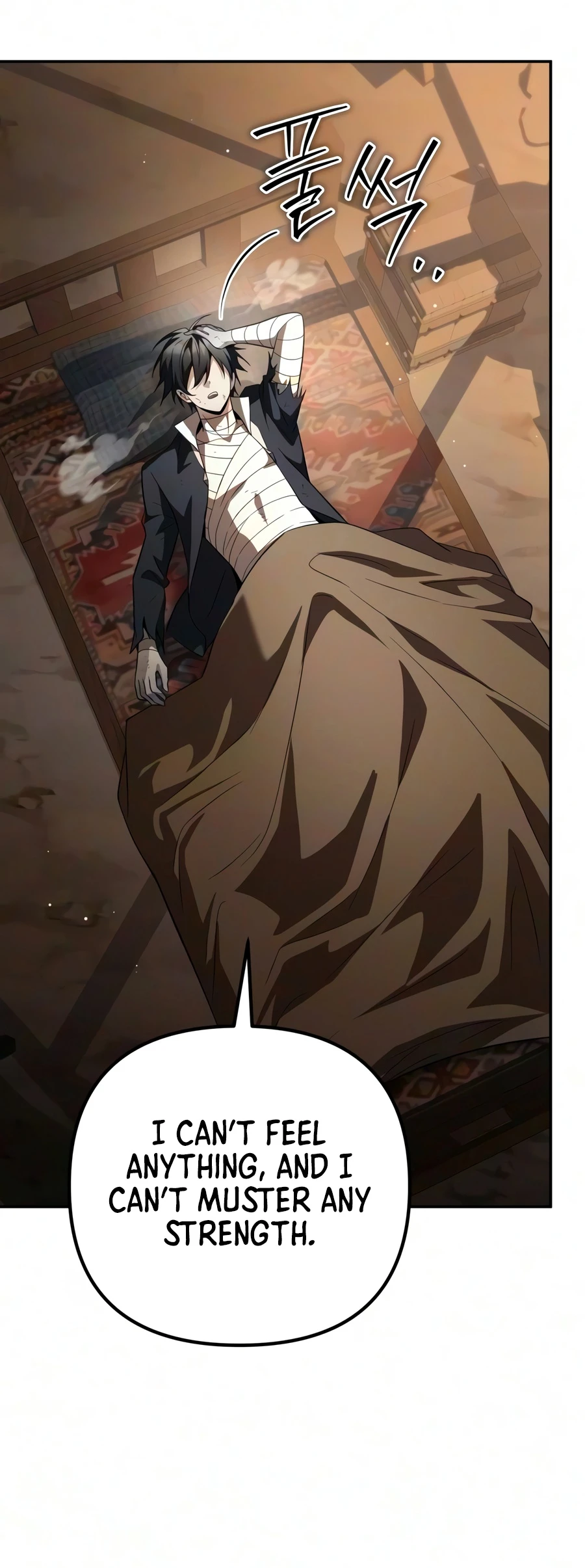 Raising Villains the Right Way Chapter 37, page 7 of 25