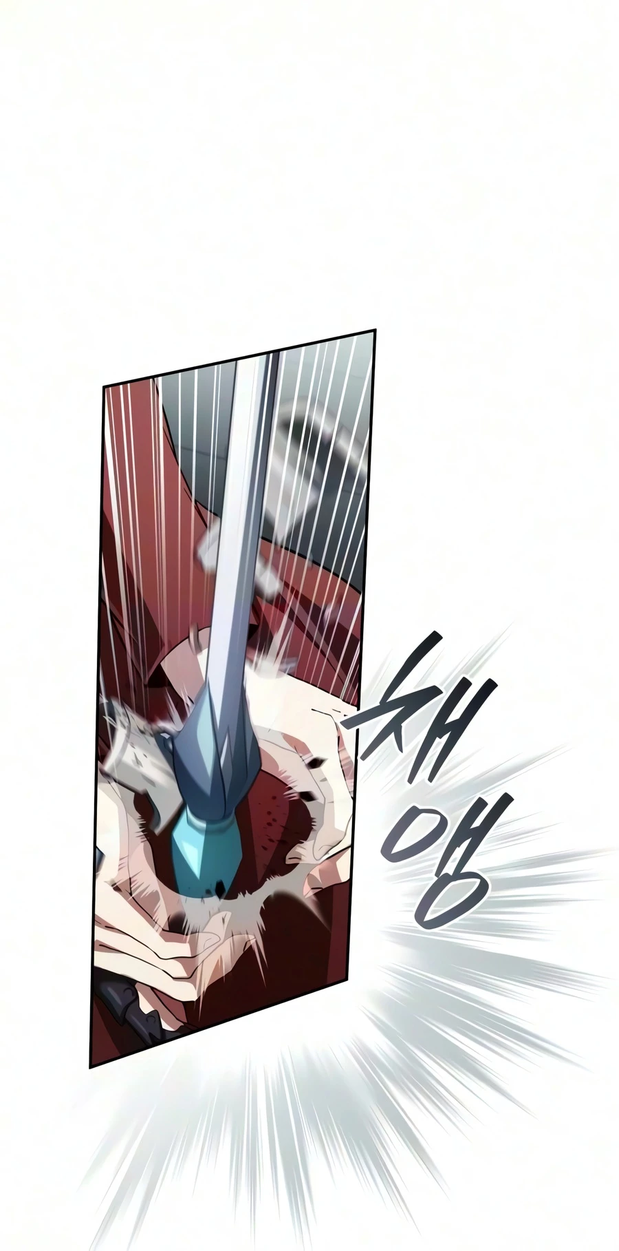 Raising Villains the Right Way Chapter 45, page 24 of 29