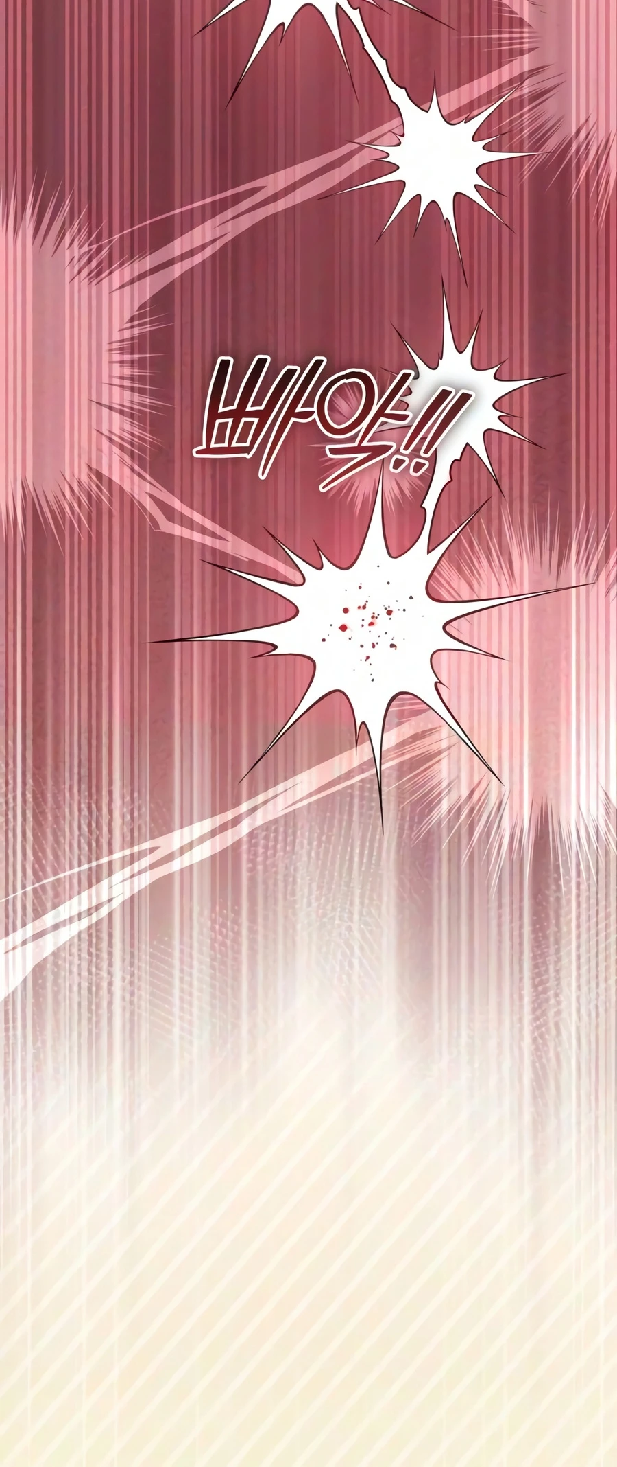 Raising Villains the Right Way Chapter 45, page 6 of 29