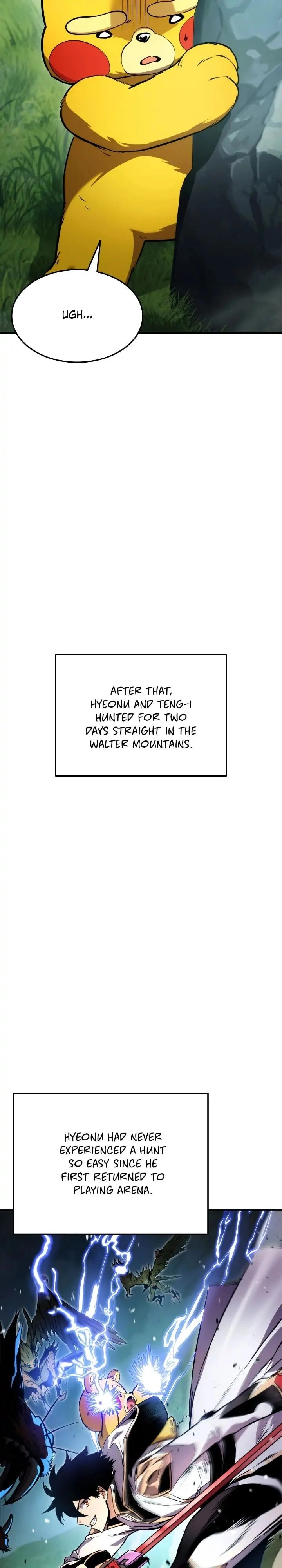 Ranker's Return Chapter 106, page 26 of 60