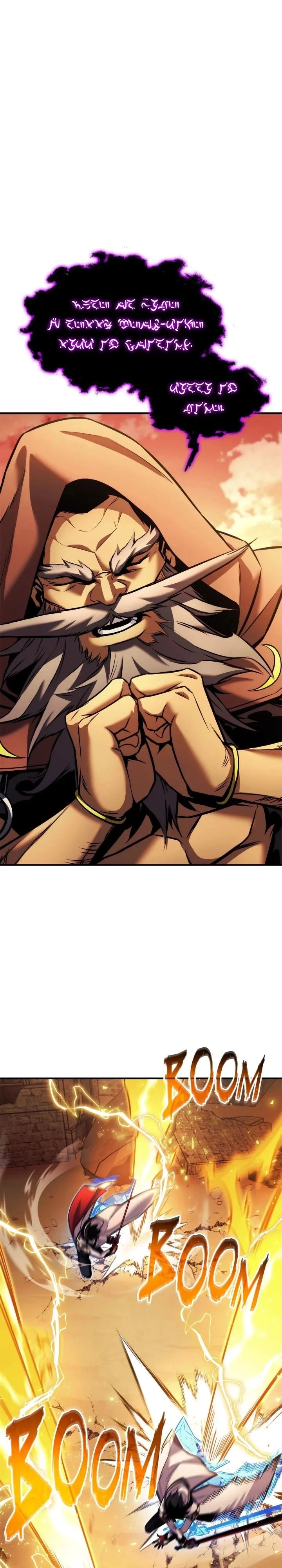 Ranker's Return Chapter 110, page 27 of 64